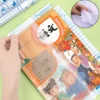 book-protector webp