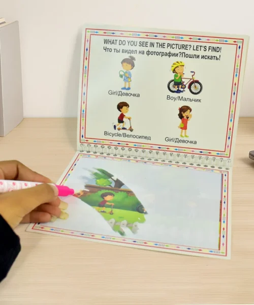 drawing-book-for-kids webp
