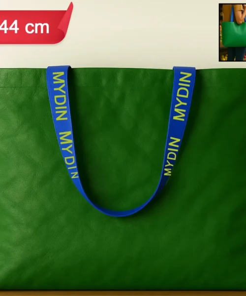 shopping-bag webp