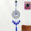 wind-chime-1 webp