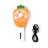 usb-fan webp