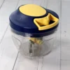 chopper-1 webp