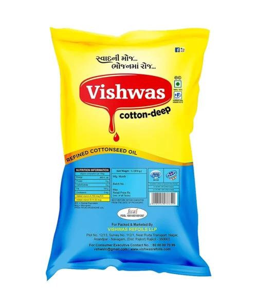 cottonseed-oil-1 webp