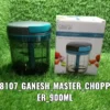 hand-operated-food-chopper webp