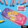 pencil-box-for-school-kids webp