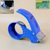 tape-dispenser webp