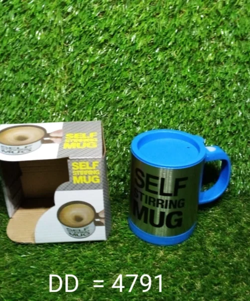 battery-operated-self-stirring-mug webp