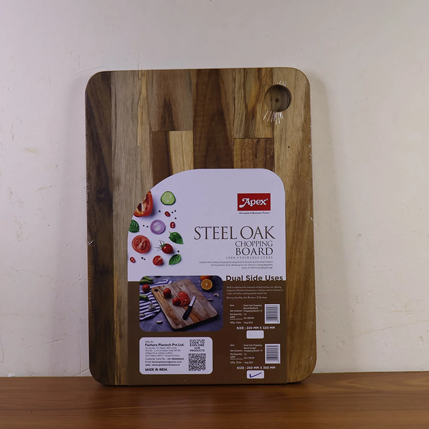 chopping-board-with-handle webp