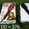 hair-straightener-for-smooth-hair webp