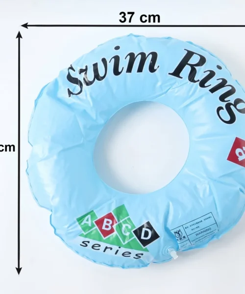 inflatable-swim-ring-for-kids-2 webp