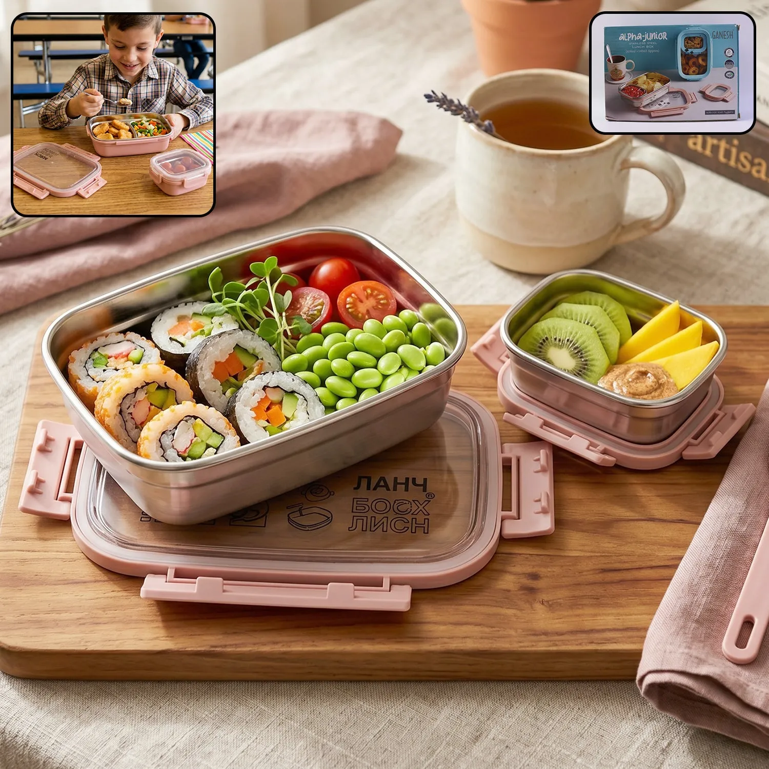 kids-lunch-box-5 webp