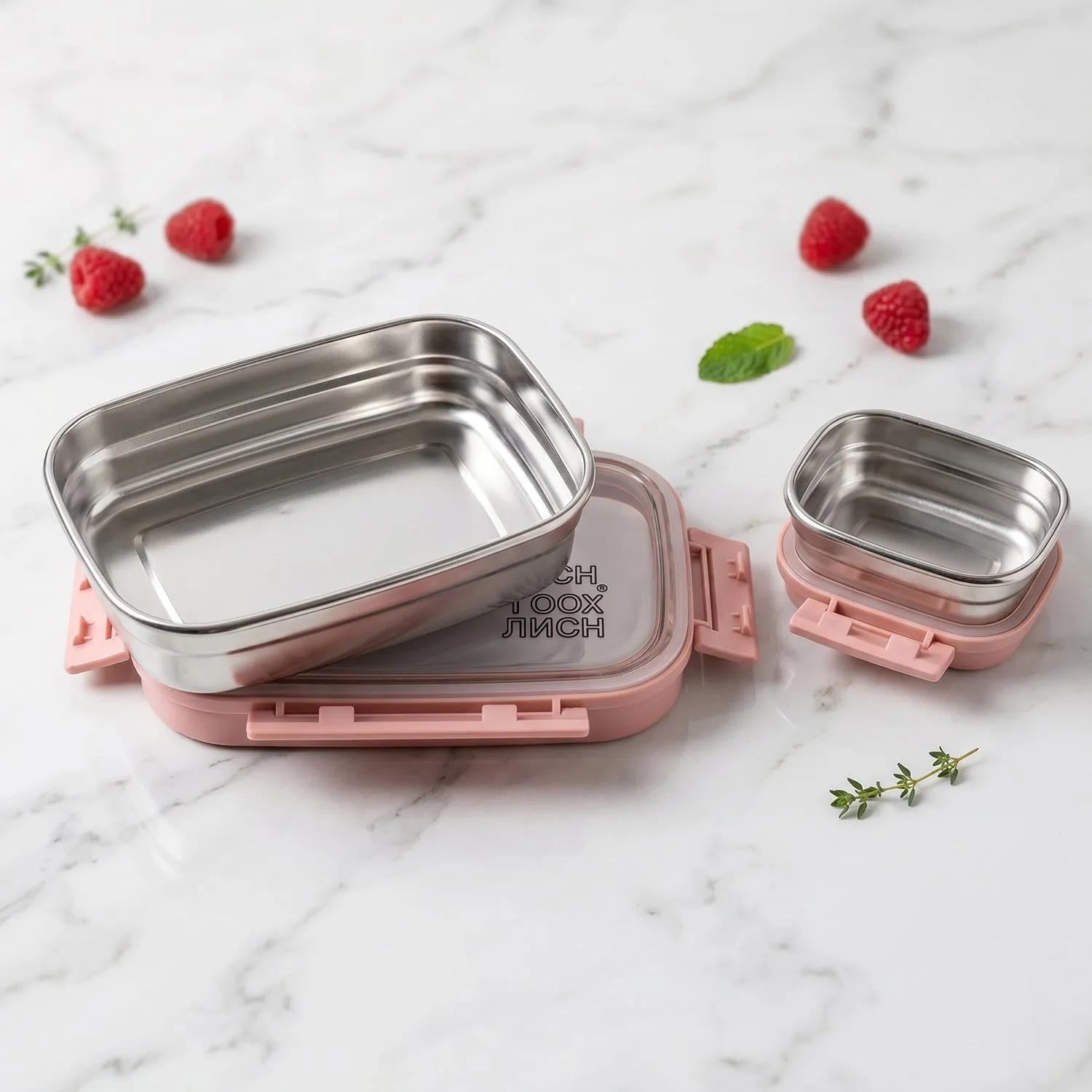 lunch-box-set-for-children webp