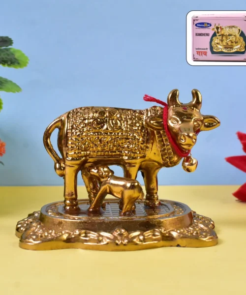 metal-cow-idol webp
