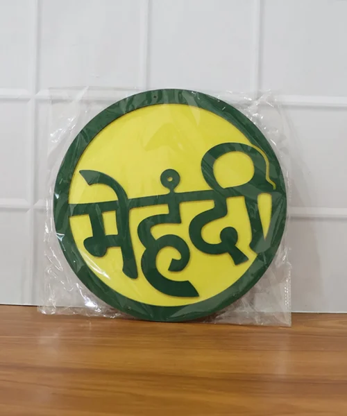 name-plate-for-mehndi webp