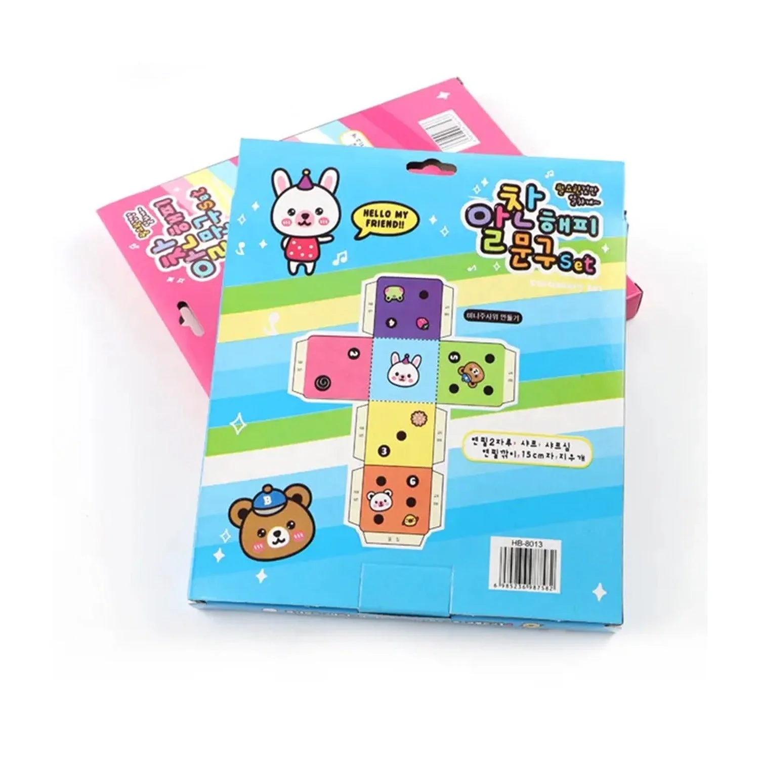 office-stationery webp