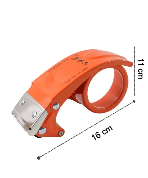 packing-tape-dispenser-1 webp