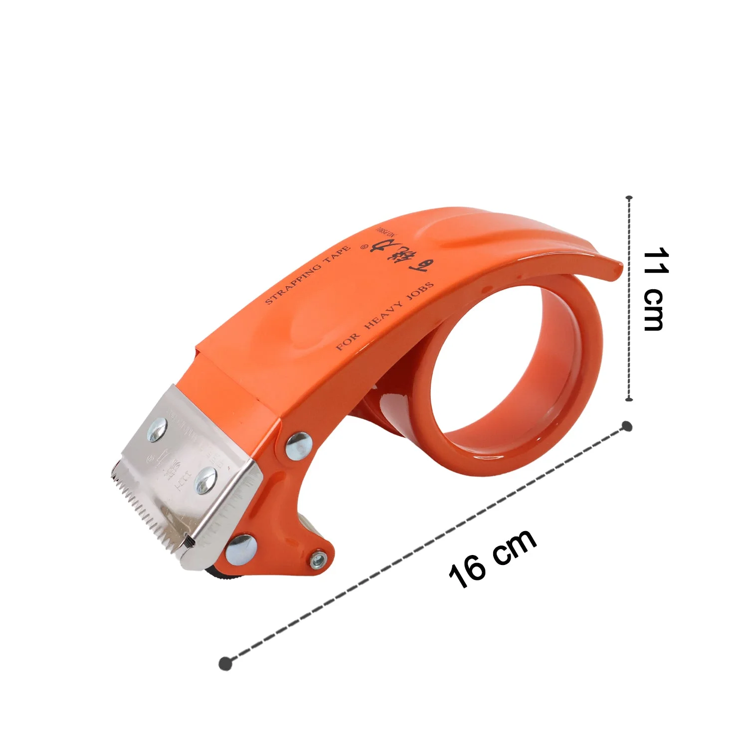 packing-tape-dispenser-1 webp
