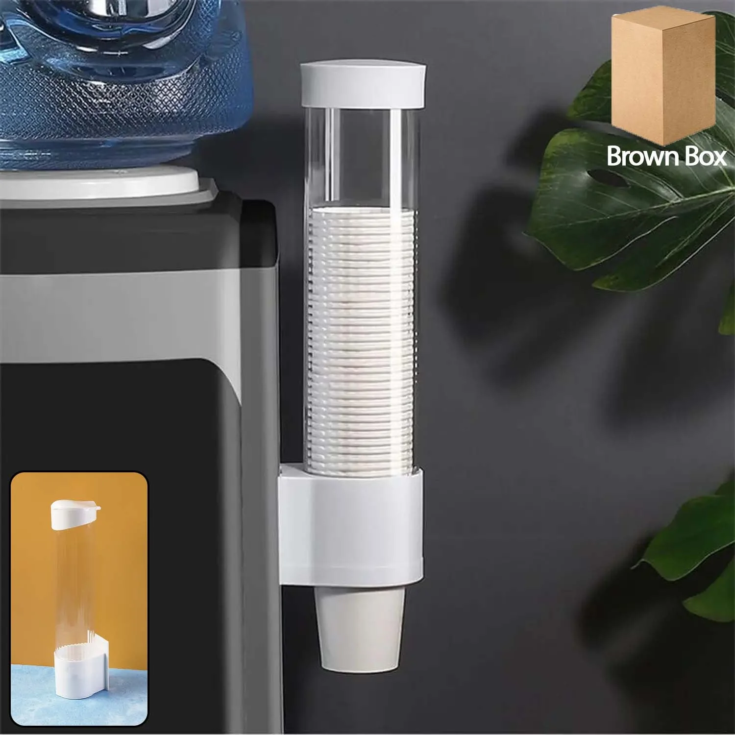 paper-cup-dispenser webp