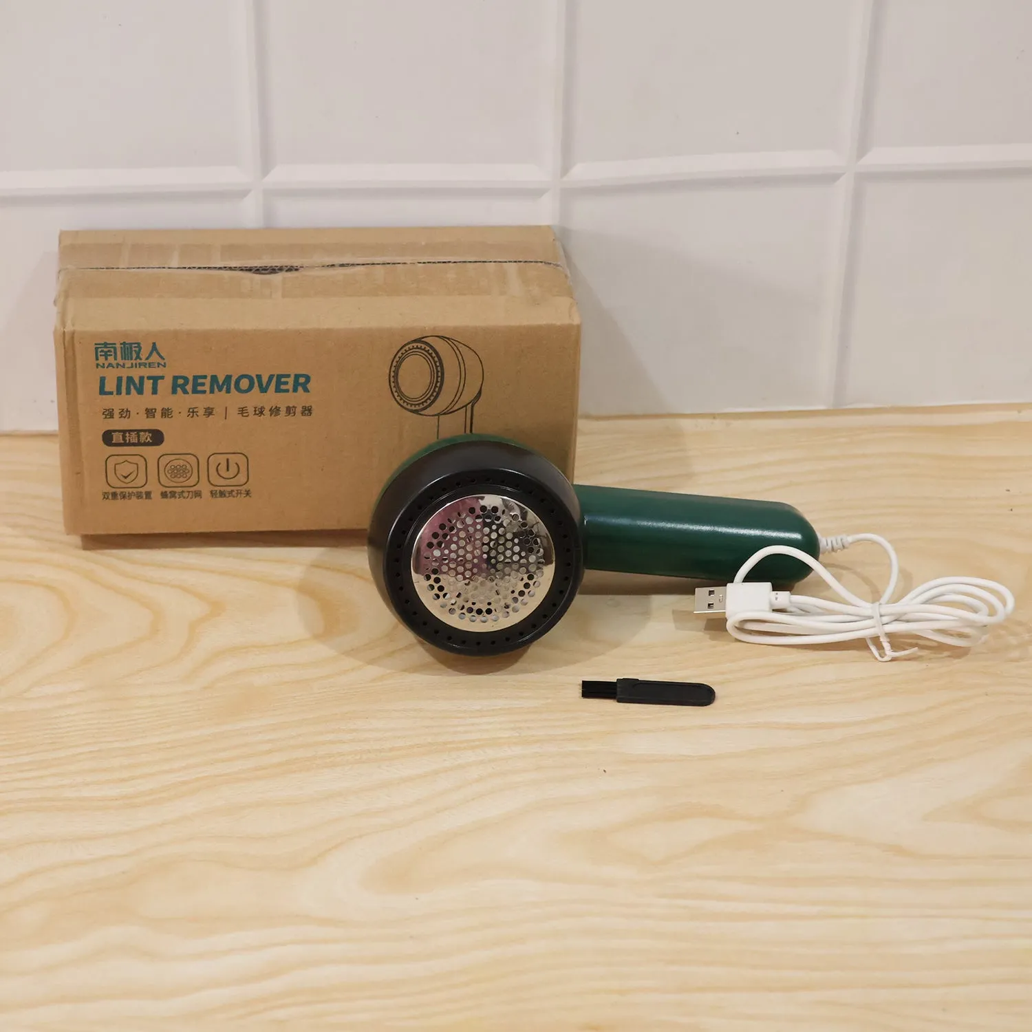portable-lint-remover-for-fabric webp