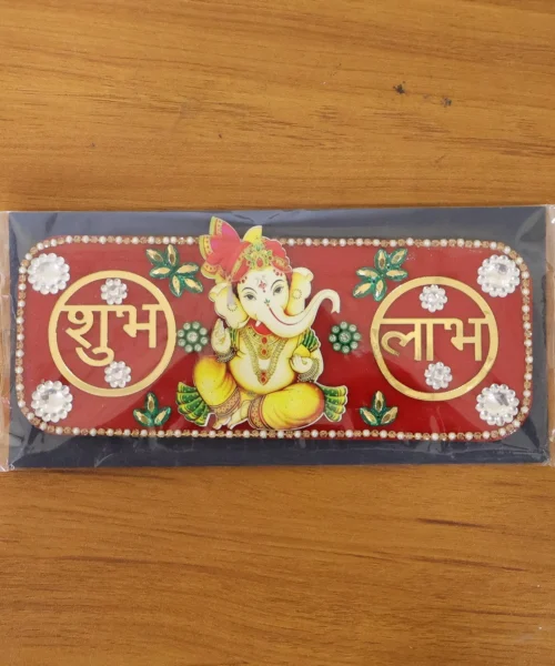 shubh-labh-door-hanging-design webp