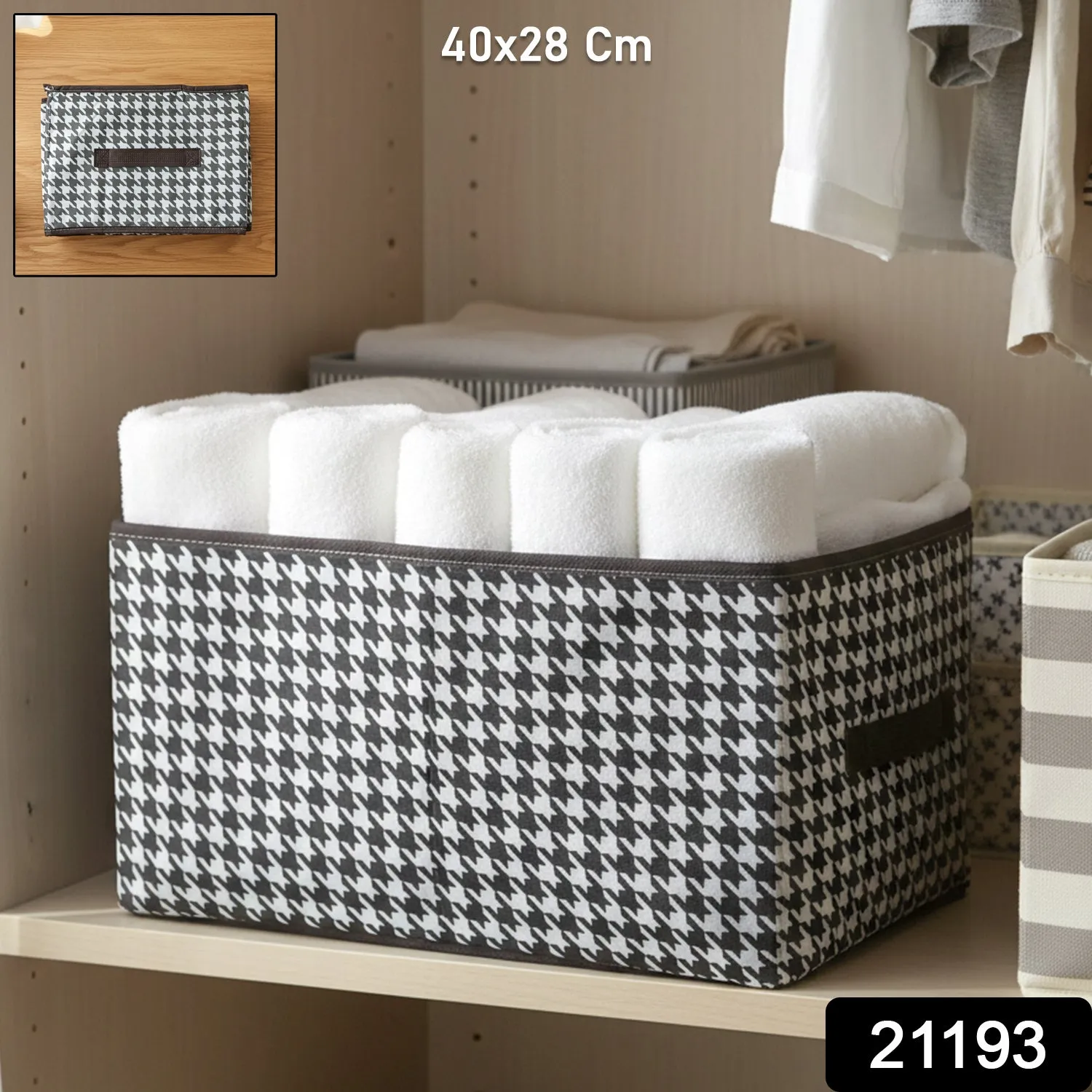storage-basket-6 webp