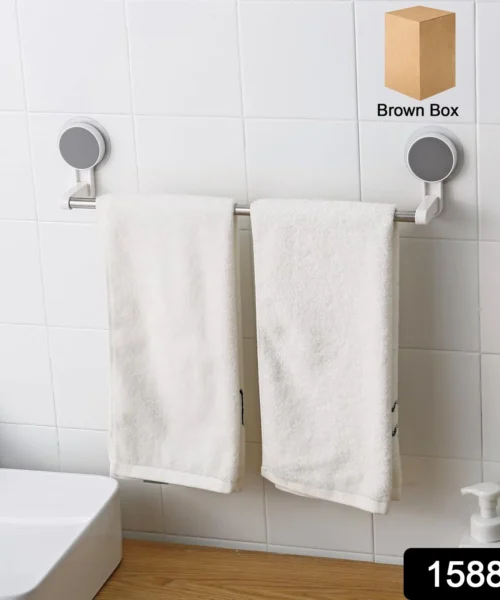 towel-rod webp