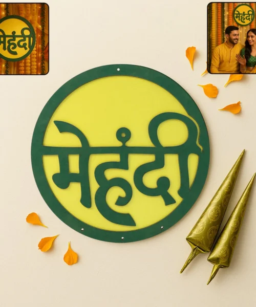 wall-hanging-1 webp