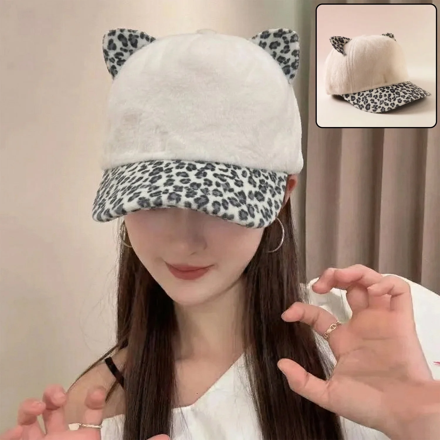 winter-cap-4 webp